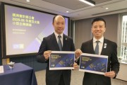 [홍콩뉴스] "10년 만에 최대 실적"… 홍콩 중소기업 71%, 올해도 ‘성장 가속도’ 전망