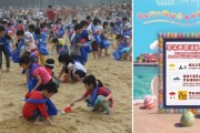 [홍콩뉴스] 디스커버리 베이 부활절 달걀 찾기 행사 취소… 보상안에도 분노 폭발