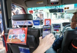 [홍콩뉴스] 홍콩 택시 전자결제 의무화 첫날부터 '수수료' 논란
