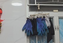 [홍콩뉴스] "점심도 거르고 자정까지..." 홍콩 인공섬 건설 현장서 쓰러진 50대 가장의 비극적 죽음