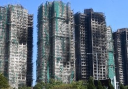 [홍콩뉴스] 홍콩 정부, 왕푹코트 소유권 매입 가능성... 화재 후 현지…