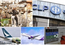 [홍콩뉴스] 4월부터 홍콩 생활비 '줄인상'... 대중교통·전기료·항공권…