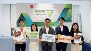 [홍콩뉴스] 홍콩 청년 85%, "대형 이벤트, 도시 발전에 중요하다" 인식