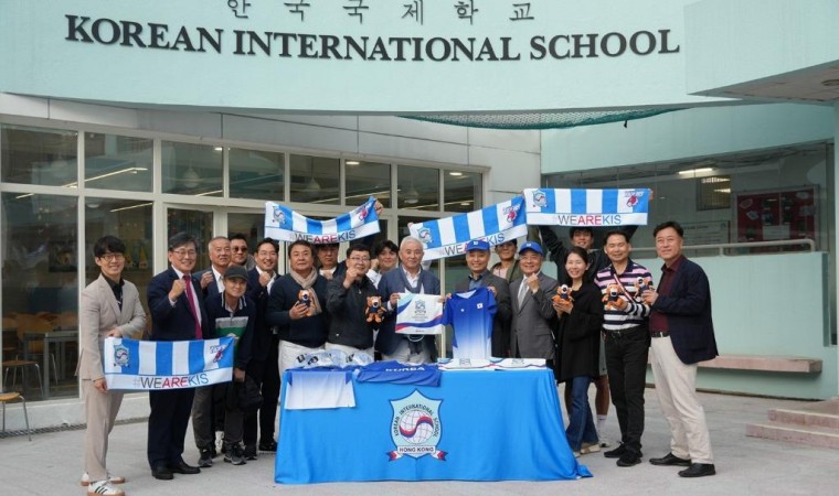 홍콩한국국제학교-대한테니스협회, ‘글로벌 테니스 인재 육성’ 위해 MOU 협약
