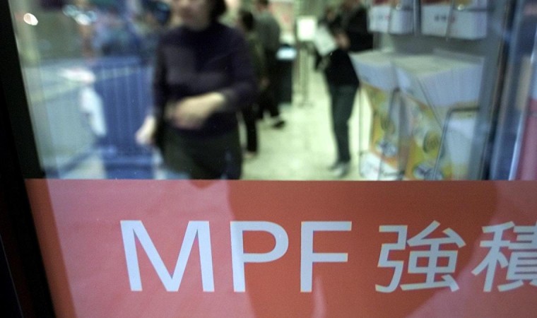 [홍콩뉴스] MPF 미납 기업 2026년부터 할증료 대폭 인상, 근로자 보호 강화