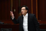 [홍콩뉴스] "사랑의 매인가, 학대인가" 홍콩 입법회, 아동 보호법 전면 검토 제안 통과
