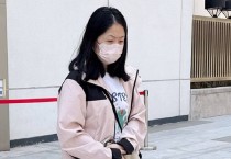 [홍콩뉴스] 병원 예약하려고 '아이 아빠'까지 조작한 30대 여성