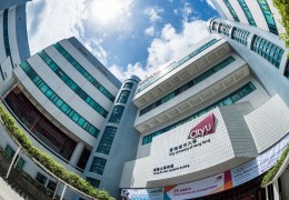 [홍콩뉴스] 홍콩 8개 대학 ‘지식 이전’ 수입 142억 홍콩달러 돌파