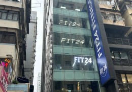 [홍콩뉴스] "무료라더니 벌써 결제" 홍콩 헬스장의 '감옥 영업' 실태