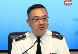 홍콩 출입국자 수 2025년 역대 최고치 기록