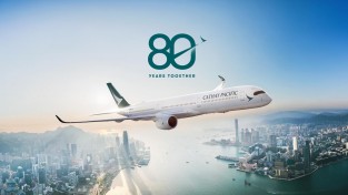 캐세이퍼시픽항공, 홍콩 노선 하루 5편으로 증편