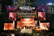 홍콩 와인 & 다인 페스티벌, 자정까지 연장 운영..10월 23일 개최