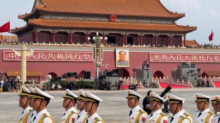 中, 사이버 안보 법률 손질…외국인 형 집행 절차도 법제화