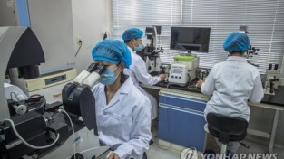 中, 젊은 과학기술 인재 유치 위한 'K비자' 신설