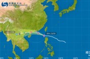 홍콩 기상청, 태풍경보 T8 화요일 오후 2시 20분 발효 예정