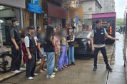 무면허 치과 운영 필리핀 가사도우미 6명 체포