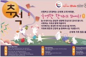 [신세계식품] 풍성한 한가위 되세요!