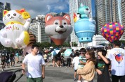 홍콩 첫 열기구 축제, 혼란 속에 종료 및 환불 사태 발생