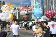 홍콩 첫 열기구 축제, 혼란 속에 종료 및 환불 사태 발생