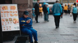 中, 사회보험 강제가입으로 복지개혁 시험대…"中企 생존 위협"
