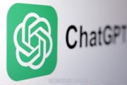 '중독유발 비판' 챗GPT, 아동보호 기능 이어 '친절함 정도' 도입