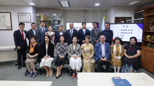 홍콩한인이주 73주년 기념 문화원사진전 시상식 개최