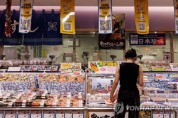 日정상, 중국에 수산물 수입규제 우려 전달… 홍콩도 검사 강화