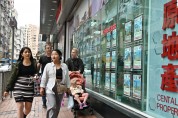 지점 폐쇄 및 고용 동결을 고려하는 홍콩 부동산들