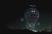 수요저널 땅콩뉴스 2024-5-23 (목)