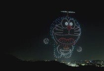 수요저널 땅콩뉴스 2024-5-23 (목)