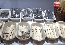 수요저널 땅콩뉴스 2024-4-22 (월)