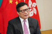 홍콩 보안국장, '7년 근무' 중국 공무원에 영주권 부여 거부