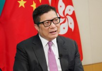 홍콩 보안국장, '7년 근무' 중국 공무원에 영주권 부여 거부