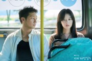 [이승권 원장의 생활칼럼] 홍콩인들의 한국 드라마 시청 후기