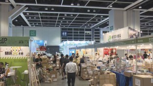 수요저널 땅콩뉴스 2024-7-17 (수) HKsooyo.com