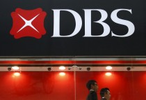 홍콩 금융관리국, DBS 은행 홍콩 지점에 1,000만 홍달러 과징금 부과