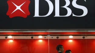 홍콩 금융관리국, DBS 은행 홍콩 지점에 1,000만 홍달러 과징금 부과
