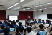홍콩한국국제학교 '전문가 초빙 진로 멘토링’ 행사