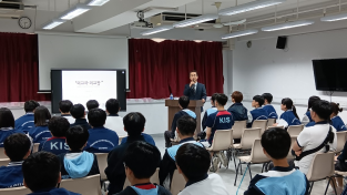 홍콩한국국제학교 '전문가 초빙 진로 멘토링’ 행사