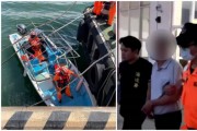 "자유 찾아왔다"…고속정 몰고 대만 밀입국 中남성 체포