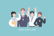 [코트라정보] Z세대 관리가 핵심 이슈… 홍콩 노동시장의 변화