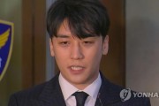 '버닝썬 사태' 승리, 홍콩서 클럽 오픈?…"비자 신청없었다"