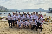 유나이티드코리아, 스텐리국제드래곤보트 준비에 박차