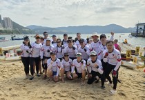유나이티드코리아, 스텐리국제드래곤보트 준비에 박차