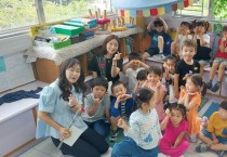 홍콩한국토요학교 스승의날 행사 열어