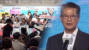 수요저널 땅콩뉴스 2024-6-28 (금)