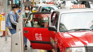 택시 기본요금 HK$29로 인상