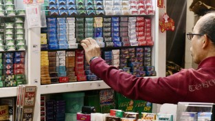 수요저널 땅콩뉴스 2024-5-30 (목)