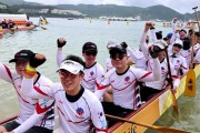 수요저널 땅콩뉴스 2024-6-11 (화)