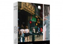 [신간] 불확실성의 인류학…'청킹맨션의 보스는 알고 있다'